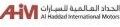 Al Haddad International Motors