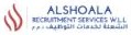 Alshoala Recruitment Services